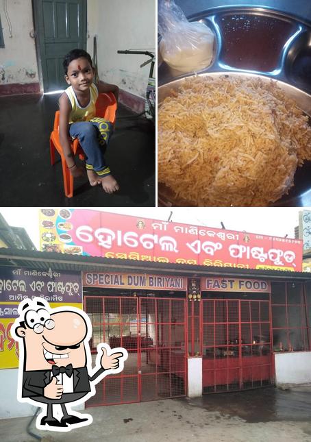 Here's an image of Maa Manikeswari Hotel and Fast Food
