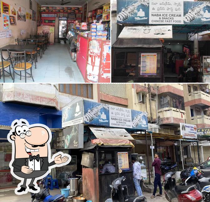 Look at this image of Naba Chinese Fast Foods