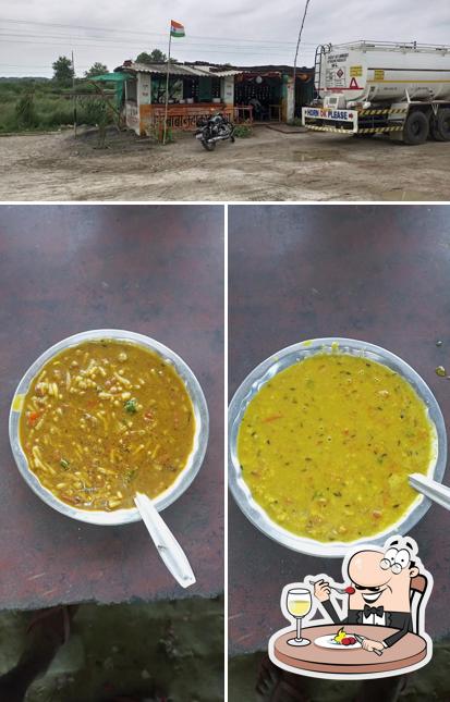 Trimurti Daba