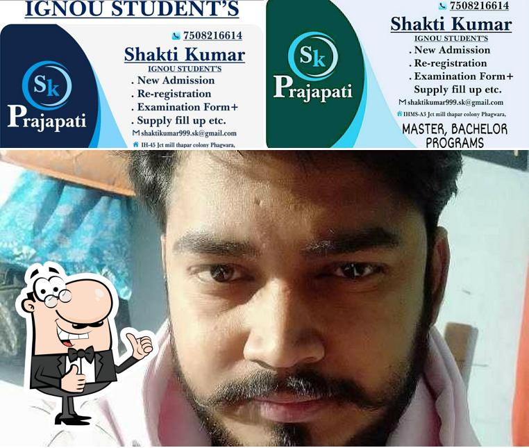 Here's a pic of Shakti Kumar