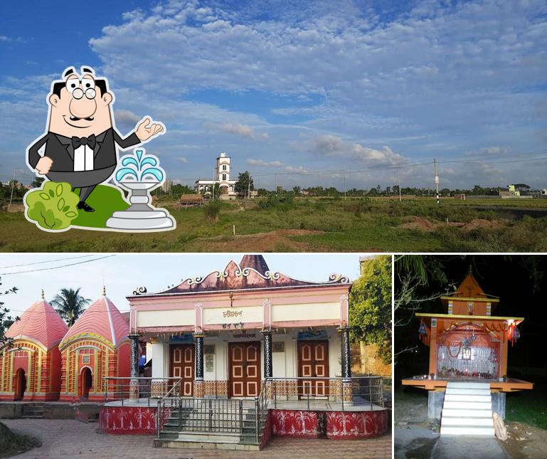 অগ্নিবীণা শিব মন্দির