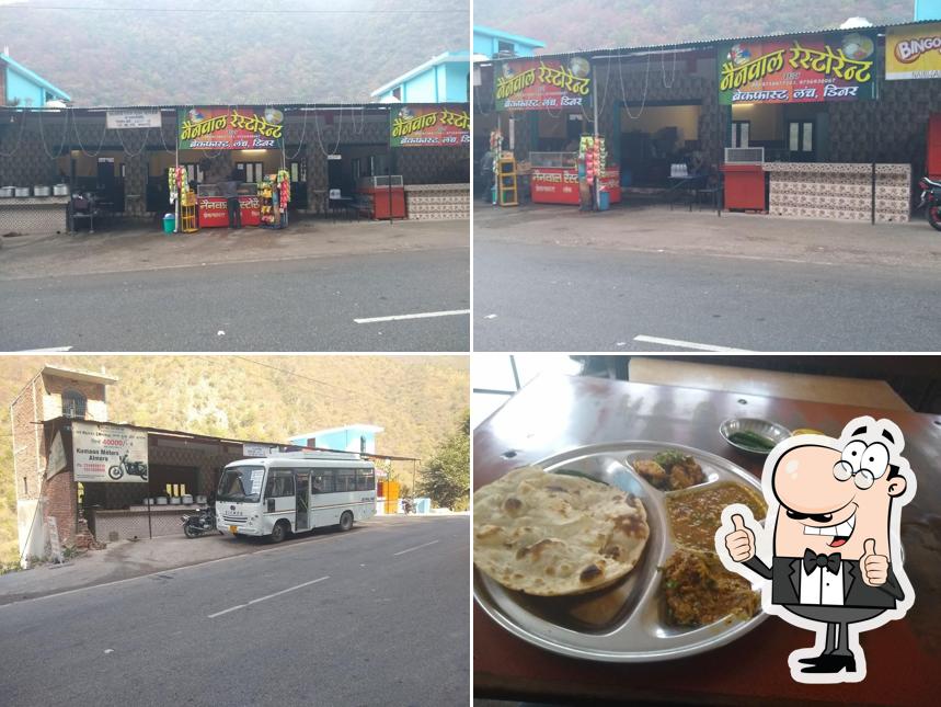 Nainwal Restaurant