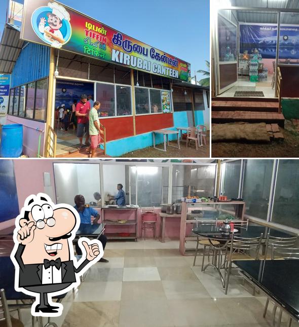 The interior of Kirubai canteen