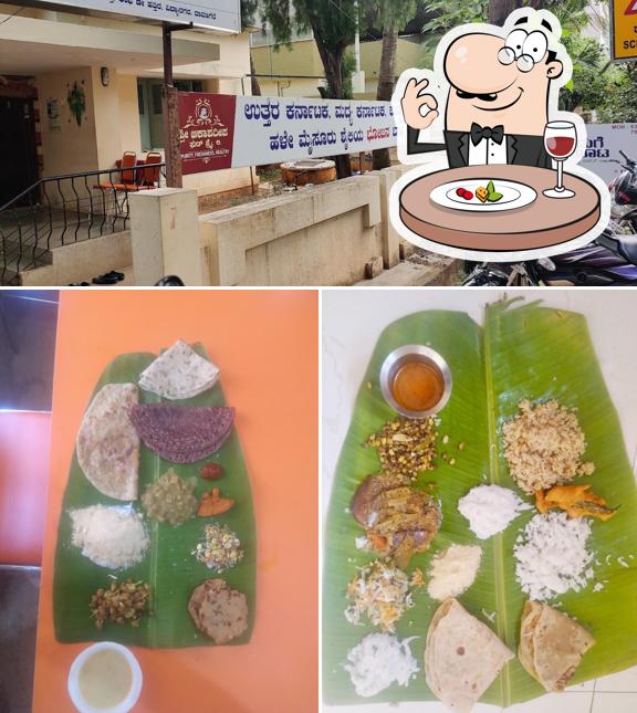 Akashdeepa food is distinguished by food and exterior