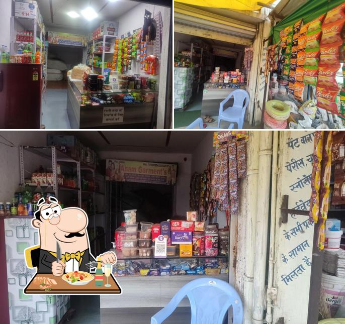 Anam store