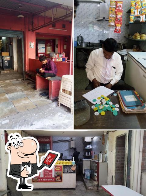 See this pic of KK's Cafe