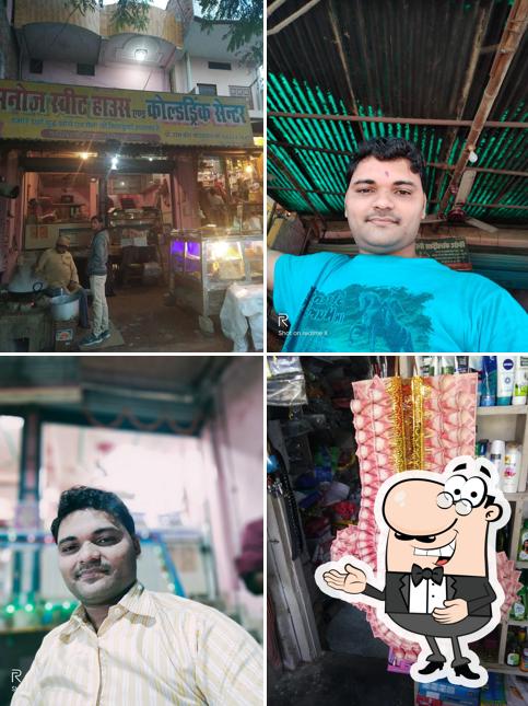 Manoj Sweet House