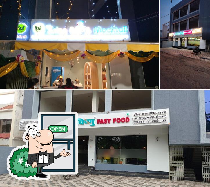 The exterior of Sharma & Vishnu Fast Food Corner