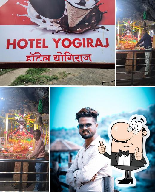 Here's a picture of Hotel Yogiraj Pure Veg Restaurant