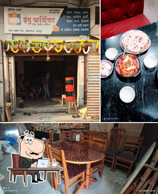 The interior of Hotel Al Rahman