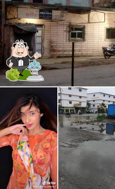 The photo of Ankita Bar’s exterior and food
