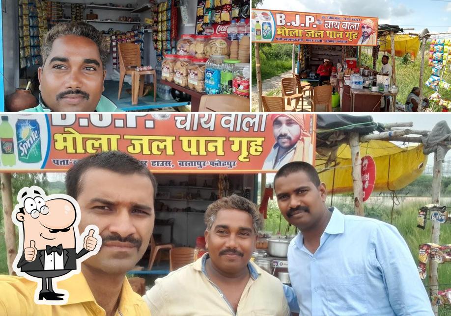 Here's a photo of B.J.P. Chai wala