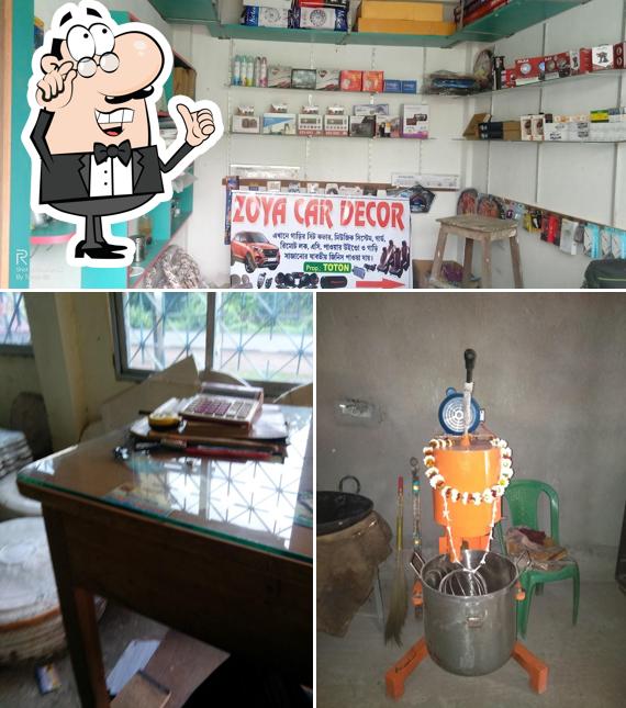 Pitpur Ruti Bakery