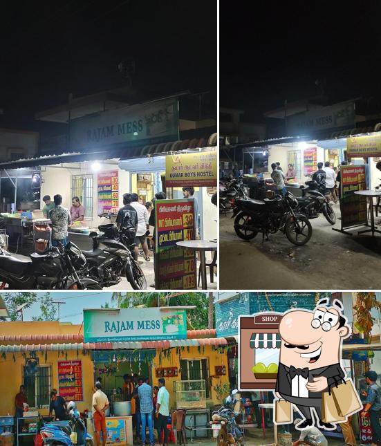 The exterior of Rajam mess