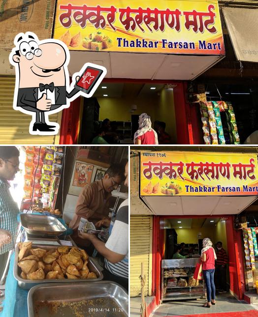 Here's a photo of Thakkar Farsan Mart