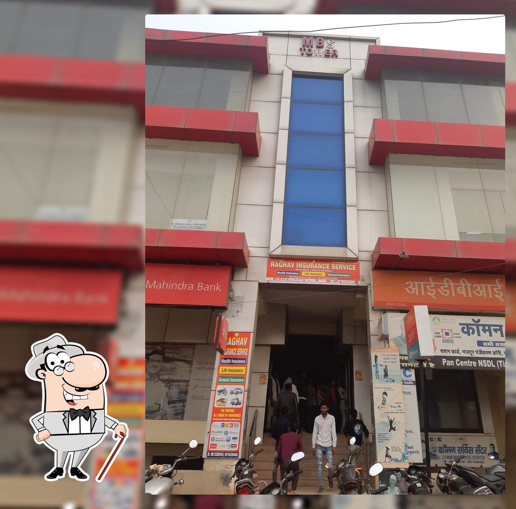 Common Service Center Sohna