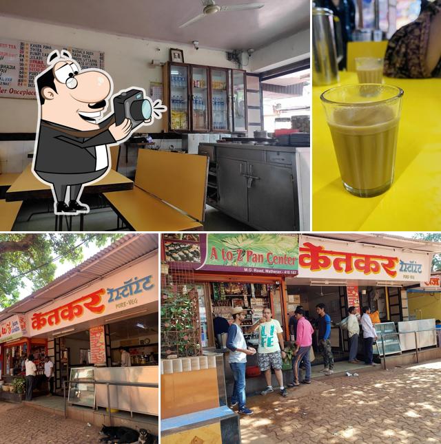 Ketkar Restaurant image