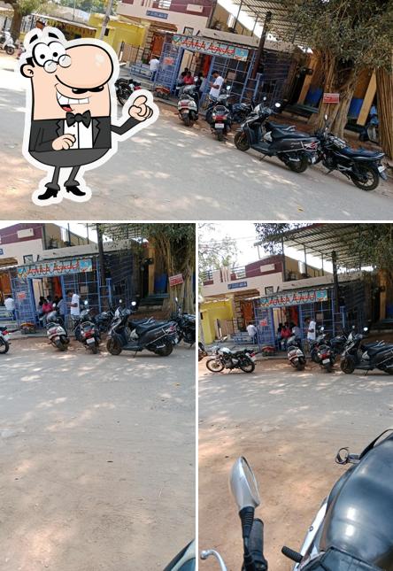 Basapura Mirchi Hotel