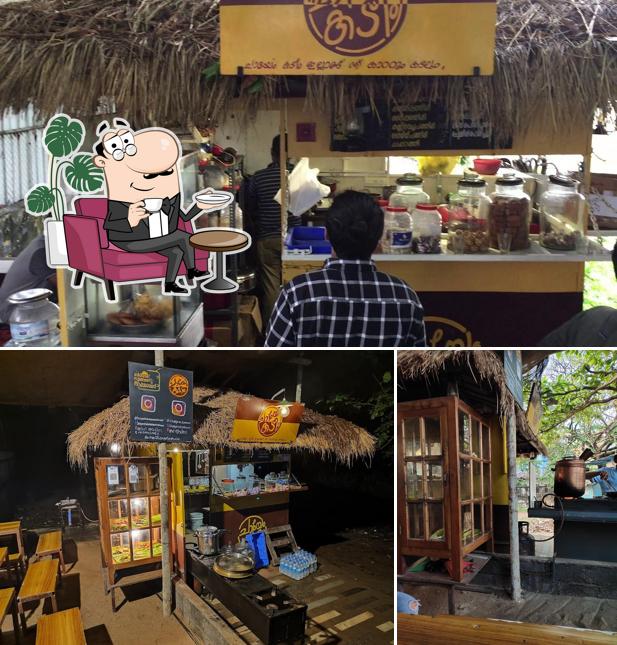 The interior of Chayem Kadeem