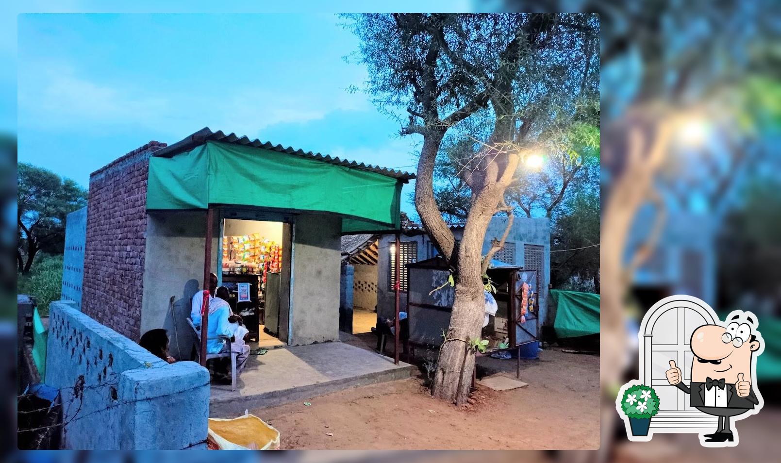 Shree karni kripa hotel