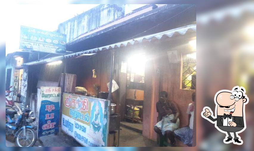 Sri Shakthi Hotel
