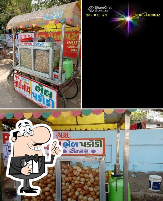 See this picture of sainatha panipuri