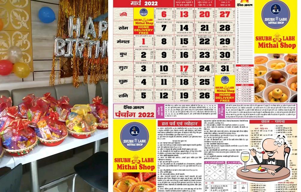 Meals at Shubh Labh Mithai Shop