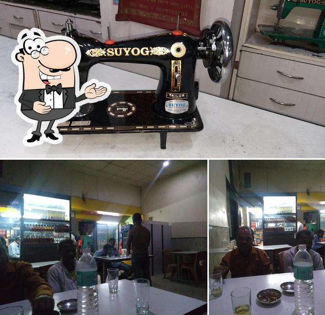 Here's an image of Suyog Bar