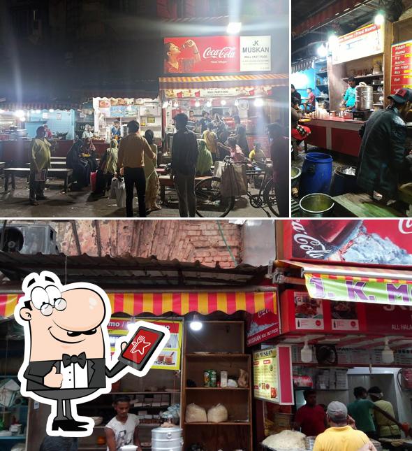 The exterior of J. K. Muskan Roll Corner
