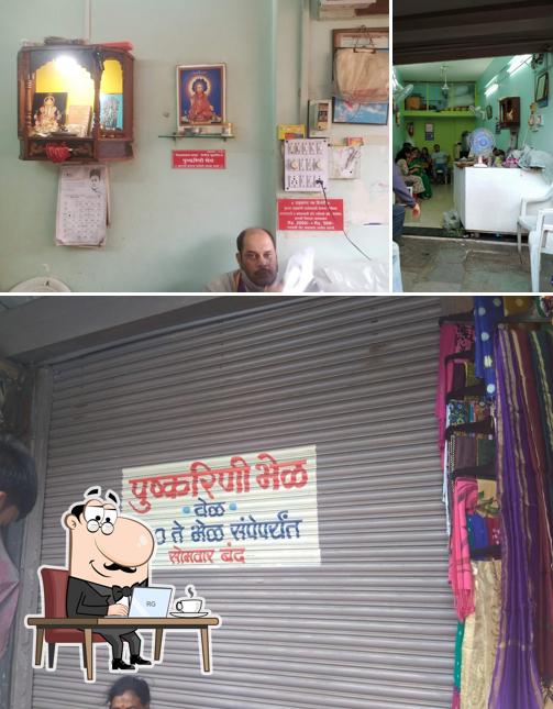 The interior of Pushkarini Bhel