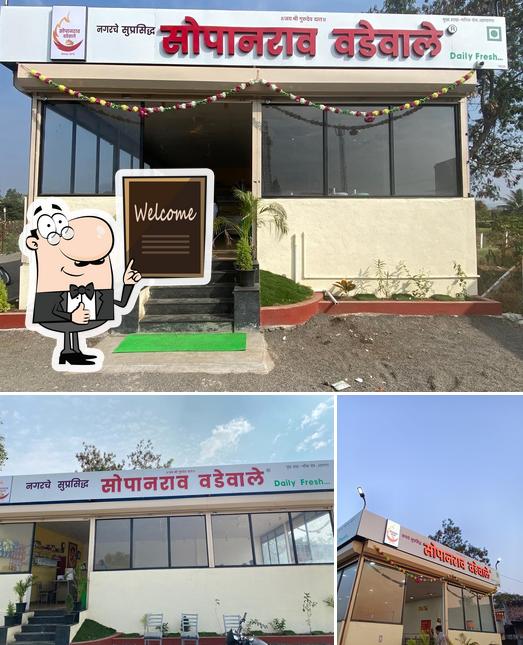 Sopanrao Wadapav Wadevale