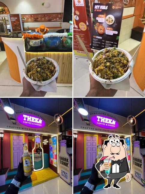 Theka Coffee
