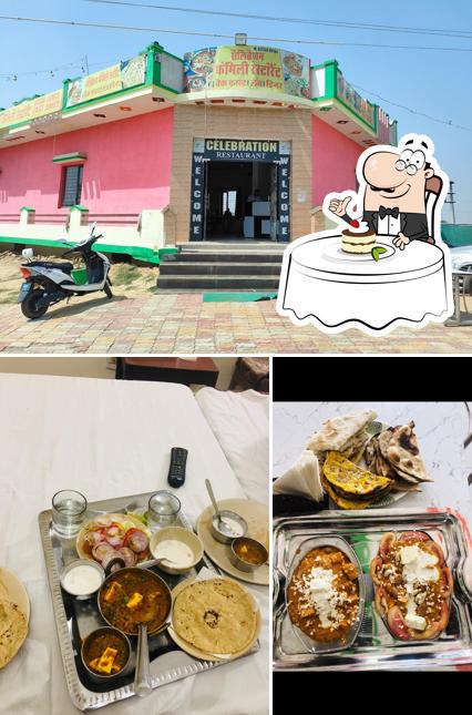 Arjun Dhaba