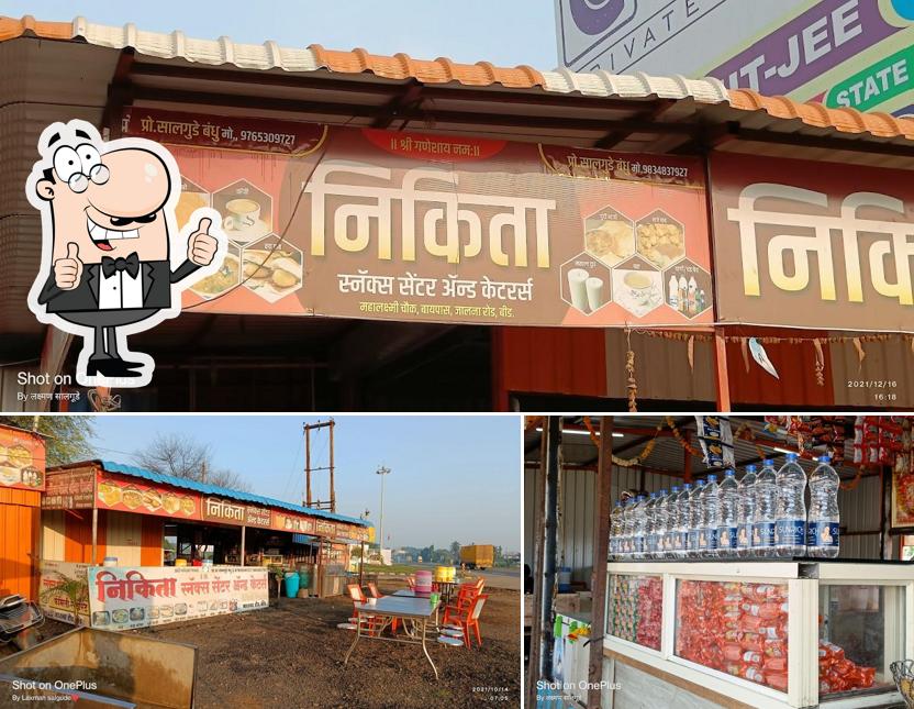 Nikita Snaks Center And Caters