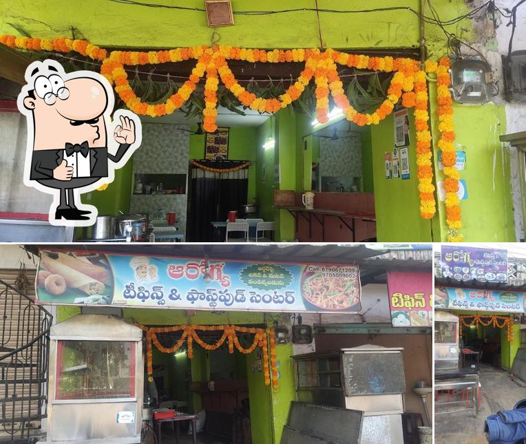 See the photo of Aarogya Tiffin Center&Fast Food