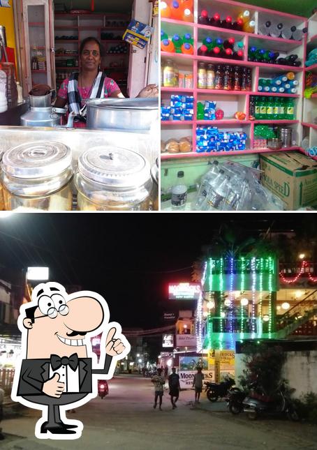 ANTONY chai & coffee shop image