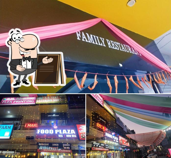 The exterior of R K Food Plaza