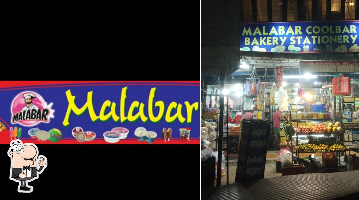 Malabar Cool Bar & Bakery photo