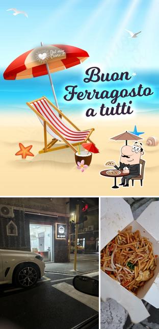 Gli esterni di Mr Ravioli Prato