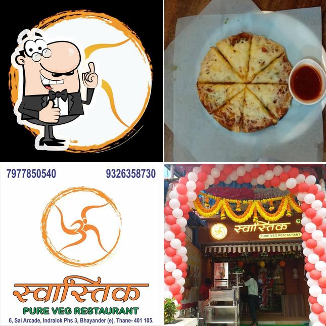 Here's a photo of स्वास्तिक Pure Veg Restaurant