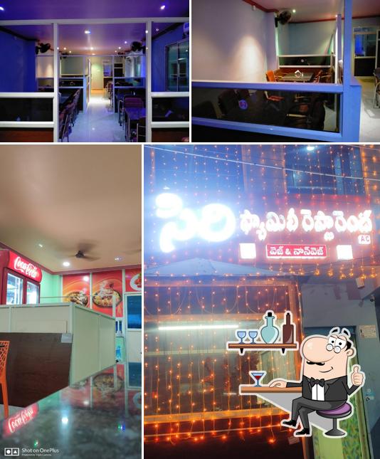 Aha Family restaurant