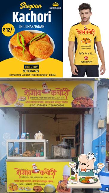 Shegaon Kachori Center Best shegoan Kachori centre in Ulhasnagar / Ambernath / Vitthalwadi is distinguished by food and interior
