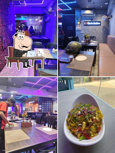 The interior of Bhole Chature