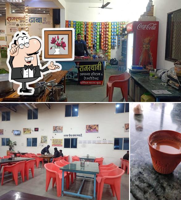 The photo of Rajasthani Dhaba daloda(bajra roti)’s interior and beverage