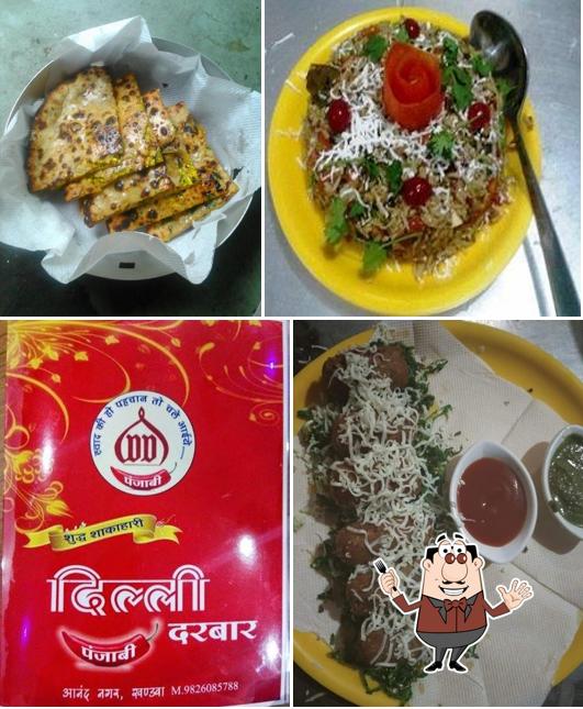 Dilli Darbar pure Vej Punjabi