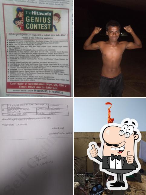 Hotel Vijay Wine Bar And Restaurant