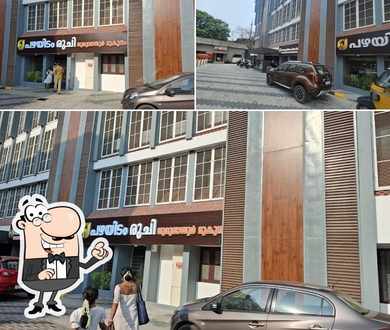 Check out how Pazhayidom Ruchi Guruvayoor Mukundam- By Yedu pazhayidom looks outside