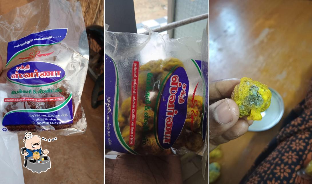 Swarna Bakery