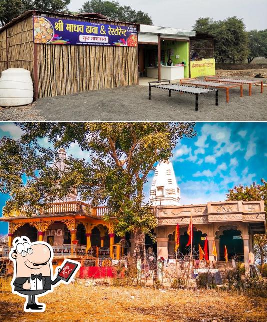 श्री माधव ढाबा एन्ड रेस्टोरेंट शुद्ध शाकाहारी (मोहित त्यागी)