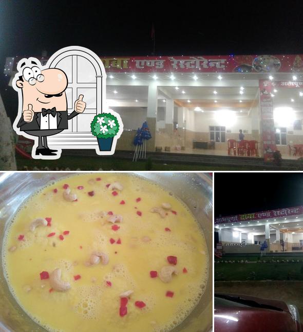The photo of Annapurna Dhaba 2’s exterior and cake